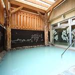 Open-air bath photo
