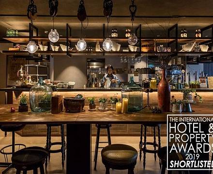 Kita Kobushi Shiretoko Hotel & Resort photo