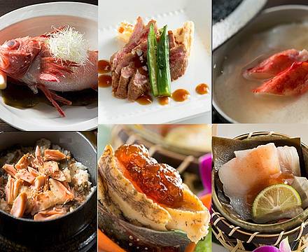 Shiretoko Daiichi Hotel photo