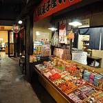 Hotel facilities photo