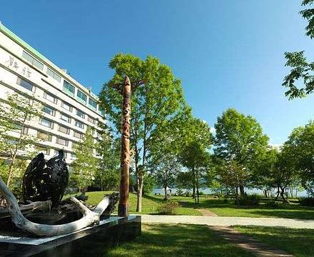 Akan Yuku no Sato Tsuruga photo