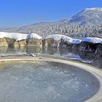 Open-air bath photo