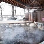 Open-air bath photo