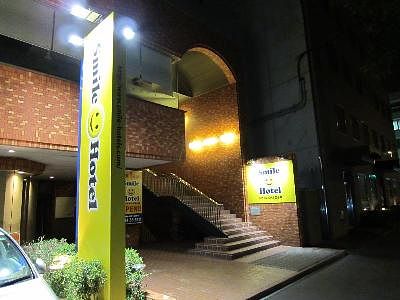 Hotel photo photo
