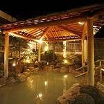 Open-air bath photo