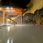 Public Open-air bath photo