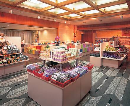 Ryotei Hanayura photo