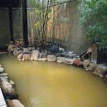 Open-air bath photo