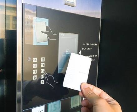 Hotel Gracery Sapporo photo