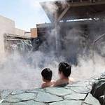 Open-air bath photo