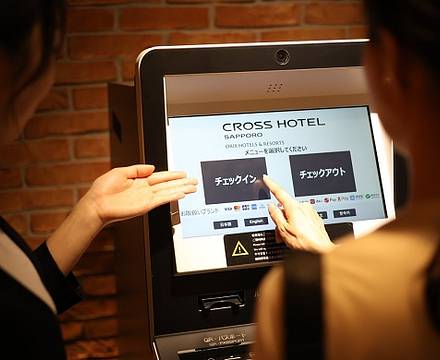 Cross Hotel Sapporo photo