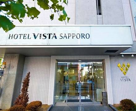 Hotel Vista Sapporo Nakajimakoen photo