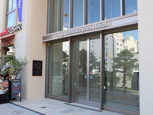 Hotel photo photo