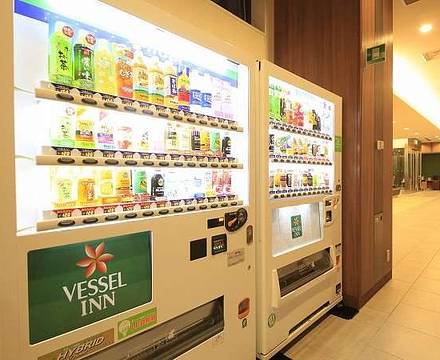 Vessel Inn Sapporo Nakajima Park photo