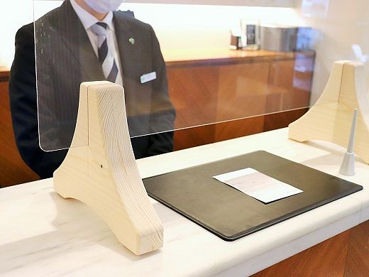 Hotel photo photo