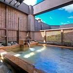 Open-air bath photo