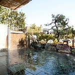 Open-air bath photo