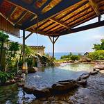 Public Spa photo