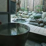 Public Spa photo