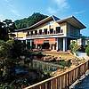 Yutorian Shuzenji Hotel cover image