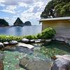 Dogashima Onsen Hotel cover image