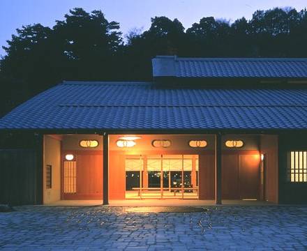Sanyoso photo