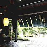 Entrance photo