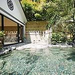 Public Open-air bath photo