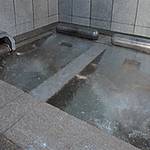 Bath photo