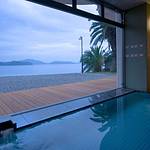 Main bath photo