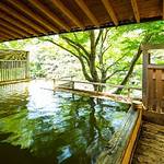 Open-air bath photo