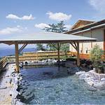 Open-air bath photo