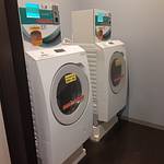 Facilities photo