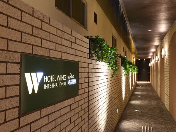 Hotel photo photo