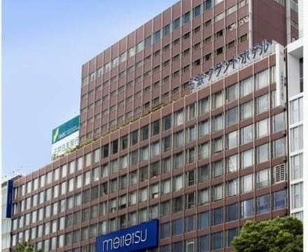 Meitetsu Grand Hotel photo
