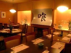 Hotel photo photo