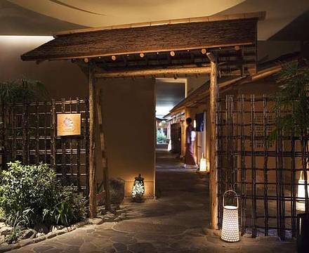 Nagoya Marriott Associa Hotel photo