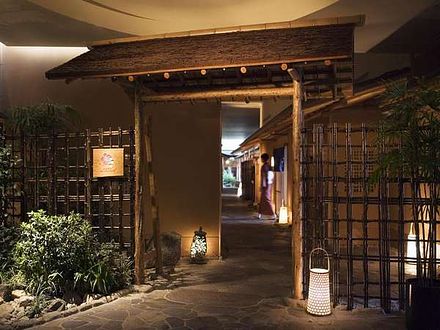 Nagoya Marriott Associa Hotel photo