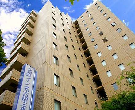 Meitetsu Inn Nagoya Kanayama photo