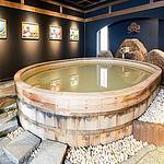 Public Spa photo