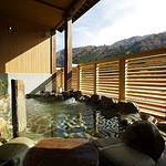 Public Spa photo