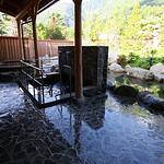 Public Spa photo