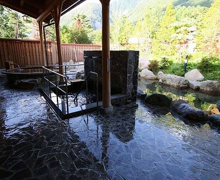 Nakamurakan photo