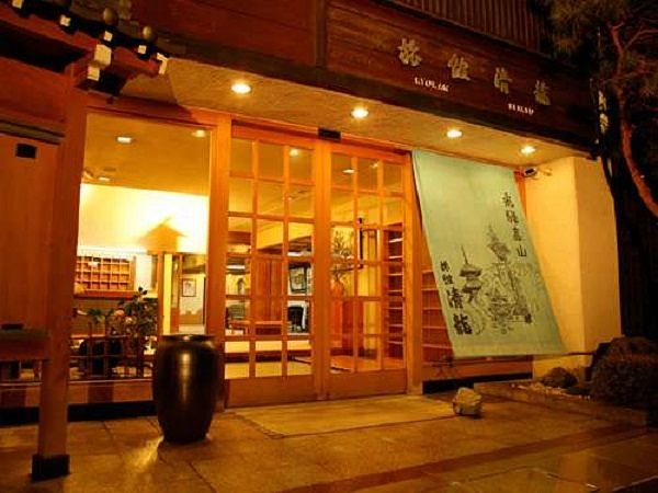 Hotel photo photo