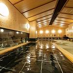 Public Spa photo