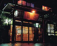 Hotel photo photo
