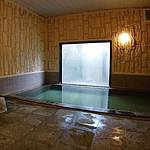 Public Spa photo