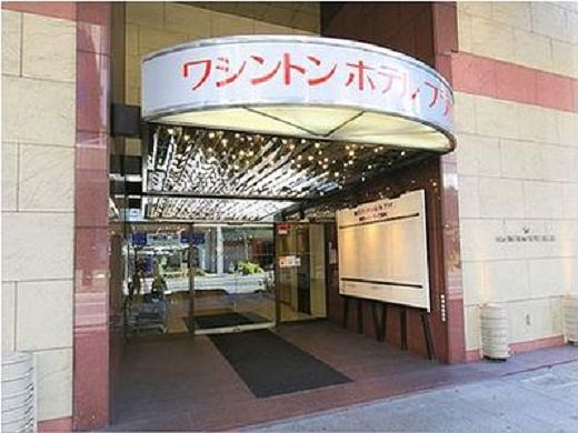 Hotel photo photo