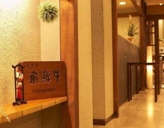 Hotel photo photo