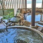 Public Spa photo